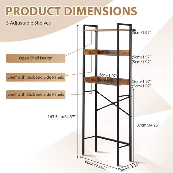 腐木色 刨花板三胺贴面 60*24*162cm 3层带侧边挡板 马桶架-8