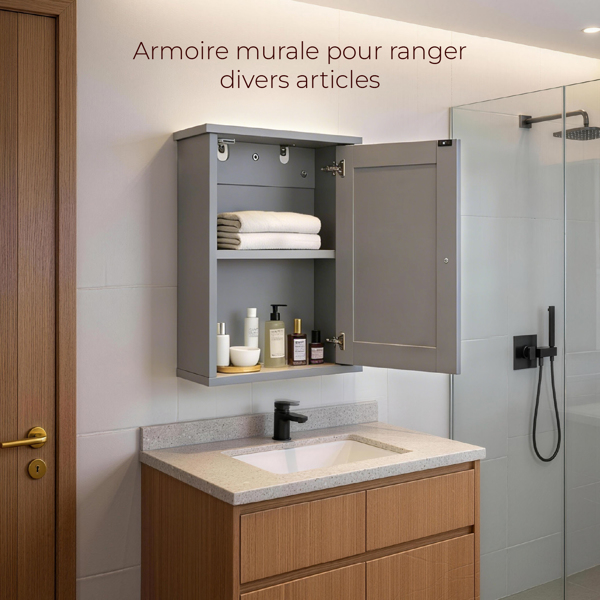 灰色 P2密度板喷漆 34.6*20*50cm 单门一搁架 浴室壁柜-6