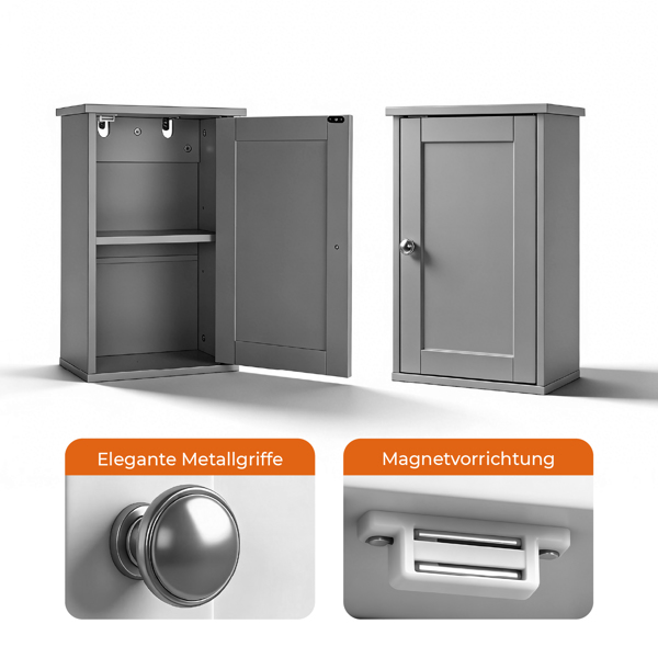 灰色 P2密度板喷漆 34.6*20*50cm 单门一搁架 浴室壁柜-2