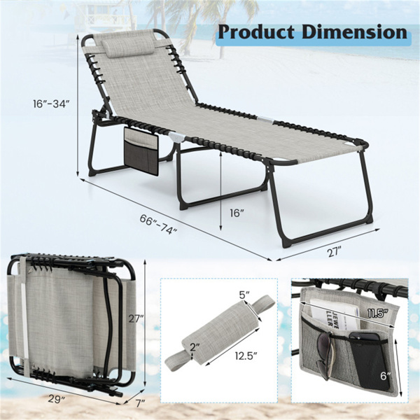 超大露台躺椅休息室，27英寸宽，4位可调节靠背，灰色折叠晒黑椅-3