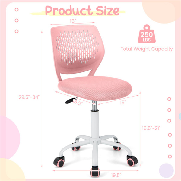 符合人体工程学的儿童办公椅，16.5英寸-21英寸高度可调网眼学习椅 浅粉色-2