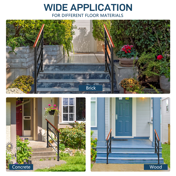 【替换80617397】哑光黑色  木扶手 1-3阶 可调节 庭院楼梯扶手-12