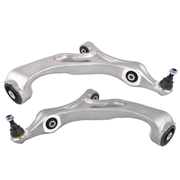 控制臂套装 2x Control Arm w/ Ball Joint Front Lower Replacement for Audi Q7 Volkswagen Touareg Porsche