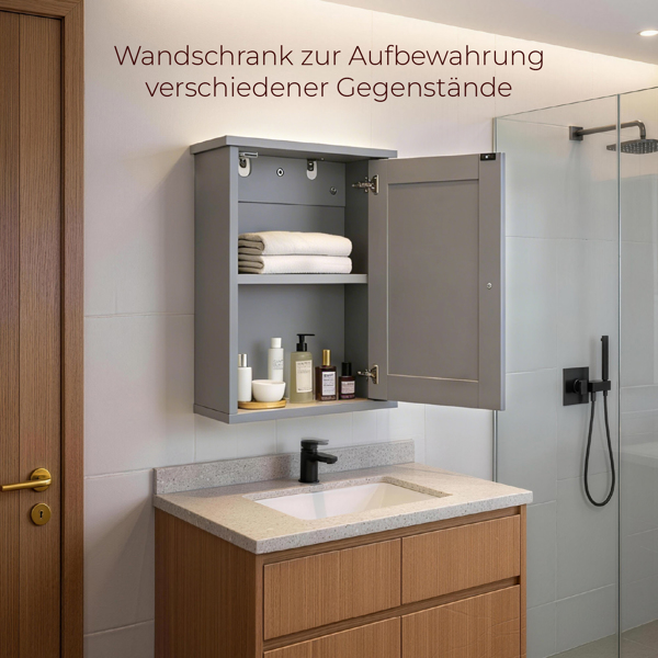 灰色 P2密度板喷漆 34.6*20*50cm 单门一搁架 浴室壁柜-5