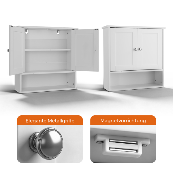 白色 E1密度板喷漆 60*20*60cm 双门一搁架 浴室壁柜-12