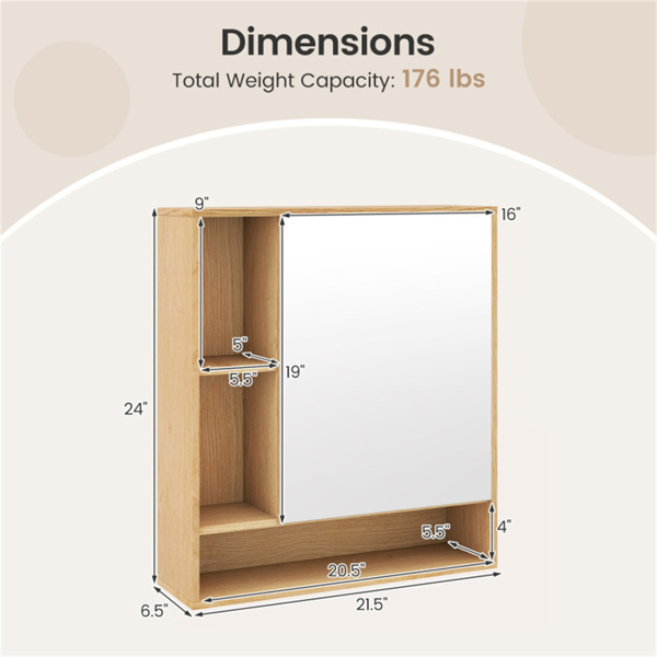 二合一镜面浴室壁柜，带隐藏式储物和架子的节省空间的药柜 - 自然色-4