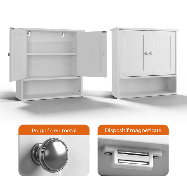 白色 E1密度板喷漆 60*20*60cm 双门一搁架 浴室壁柜-6