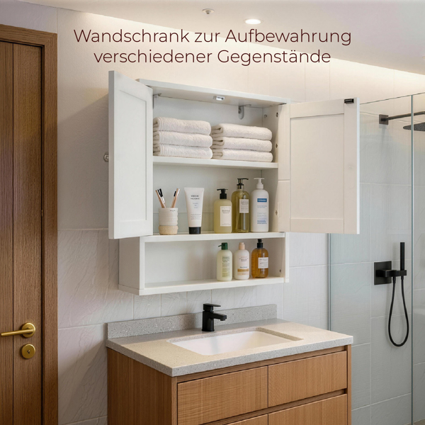 白色 E1密度板喷漆 60*20*60cm 双门一搁架 浴室壁柜-13