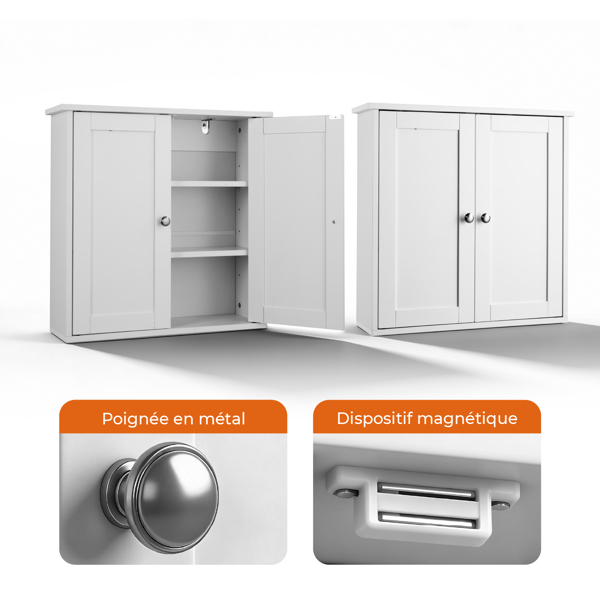 白色 E1密度板喷漆 60*18*60cm 双门2搁架 浴室壁柜-7