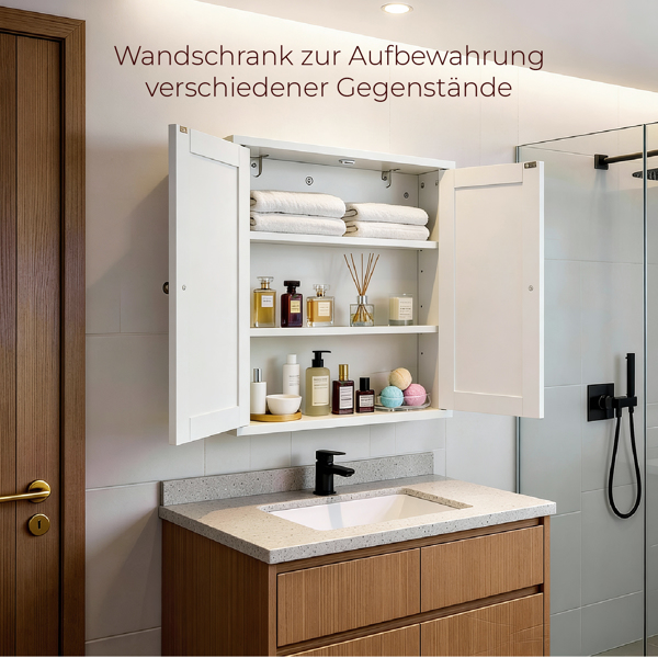 白色 E1密度板喷漆 60*18*60cm 双门2搁架 浴室壁柜-13