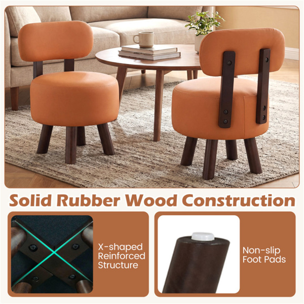 两件式橙色小脚凳，人造皮革内饰和实心橡胶木腿，承重330磅-11