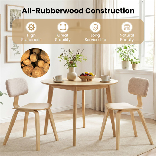 一套2把餐椅（米色与自然色），泰迪天鹅绒内饰和毛绒衬垫设计-8