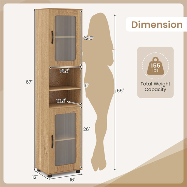 67英寸高瘦浴室储物柜，带槽门，可调节架子，独立式窄收纳架 - 自然色-5
