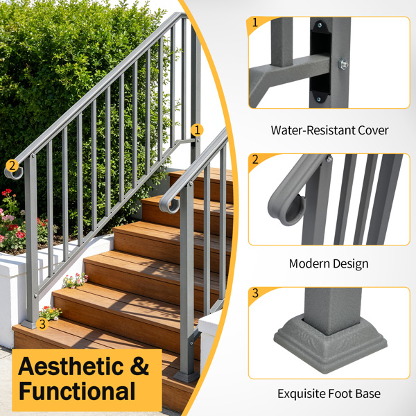 银色 4阶 庭院楼梯扶手-13