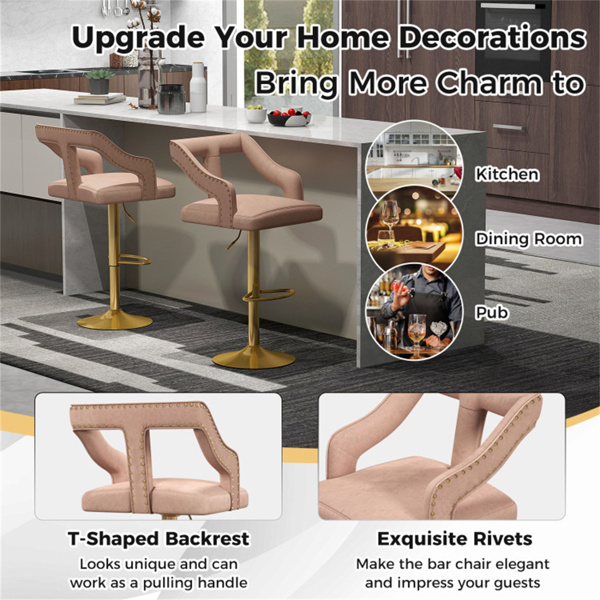 豪华荷兰天鹅绒酒吧凳，高度可调（25“-34”），旋转座椅和金色金属底座-粉色-8