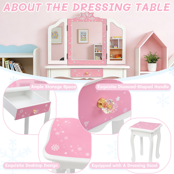  粉色 雪花 密度板喷漆 三折镜 单抽 梳妆桌套装 儿童 N201-4