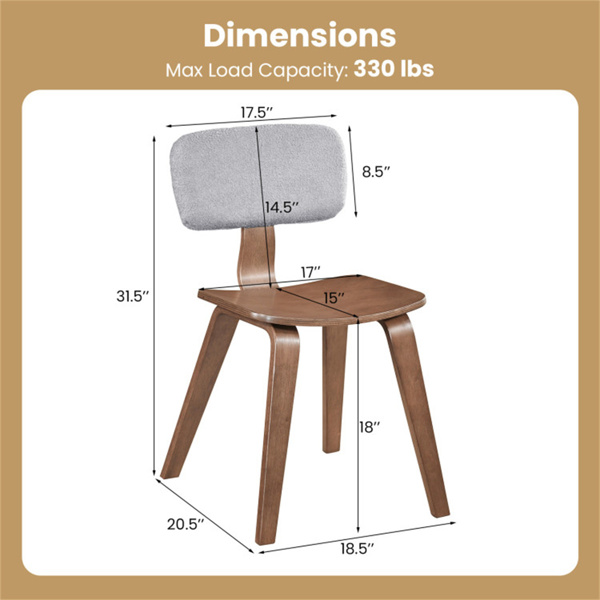 一套2把餐椅（灰色和胡桃木色），泰迪天鹅绒内饰和毛绒衬垫设计-5