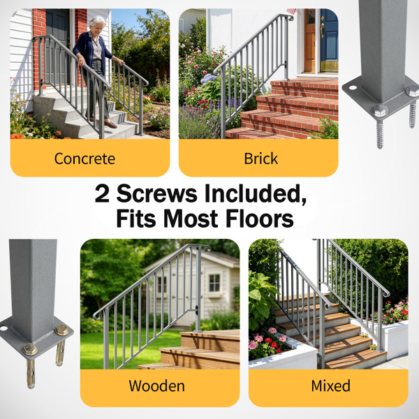 银色 4阶 庭院楼梯扶手-9