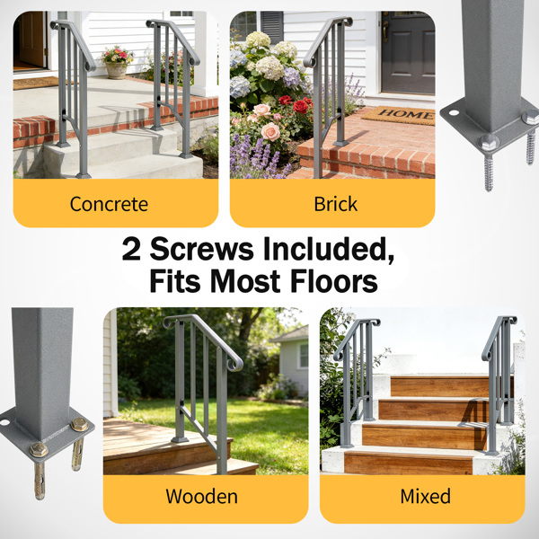 银色 1阶 庭院楼梯扶手-12