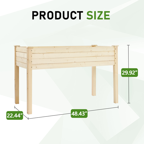 119*57*76cm 木种植框 杉木 高脚款 原木色(72665270同款）-15