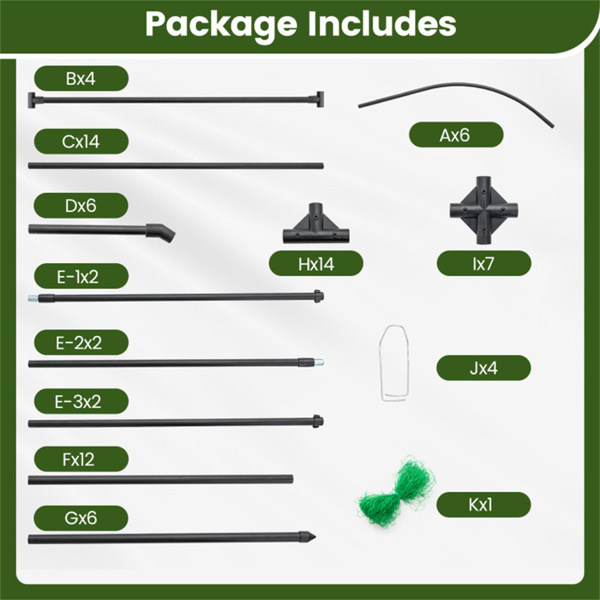 7.5英尺可调节花园拱形棚架，用于攀爬植物，PE涂层金属隧道棚架，适用于黄瓜葡萄-6