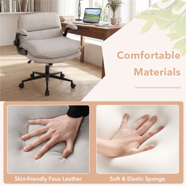 带翻转扶手的Criss十字椅，带可调节高度和摇摆功能的人造皮革交叉腿办公椅-米色-3