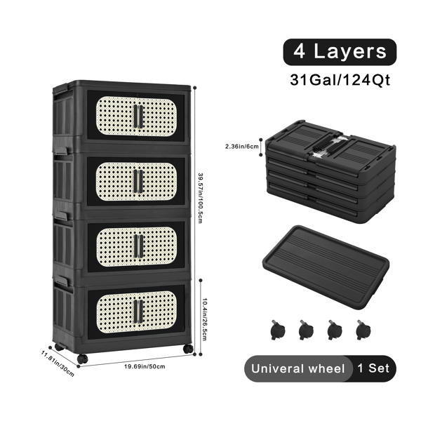 复古黑色，20英寸宽折叠储物柜，4层，19.69英寸×11.81英寸×40.55英寸，带磁性门的可折叠储物箱，带轮塑料储物柜--不支持self-pick up且不支持指定仓库发货-21