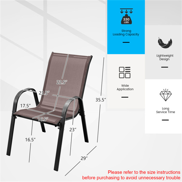 棕色2件套可堆叠的露台餐椅，符合人体工程学的钢架透气织物户外椅，容量330磅-3