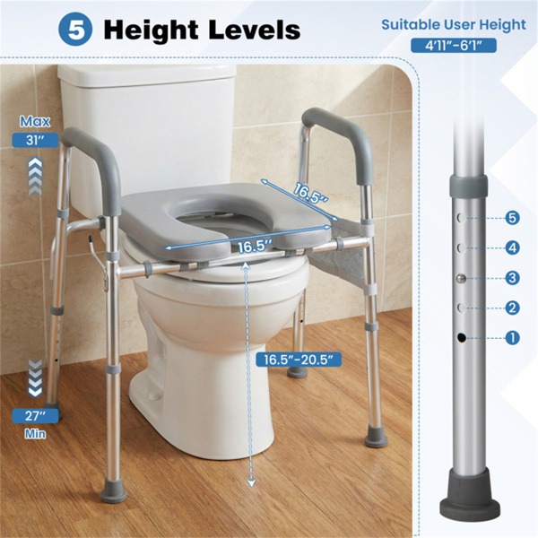 可调节的升高式马桶座（25.5英寸-28英寸宽x 27英寸-31英寸高），容量为300磅，带扶手和储物袋-11