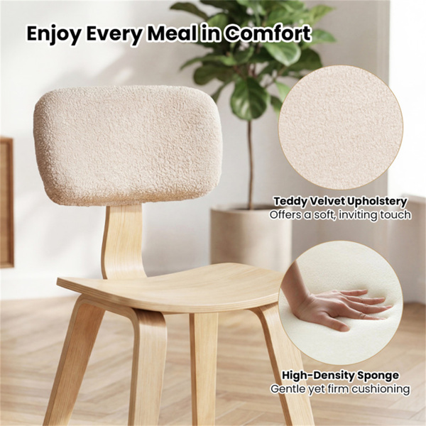 一套2把餐椅（米色与自然色），泰迪天鹅绒内饰和毛绒衬垫设计-7