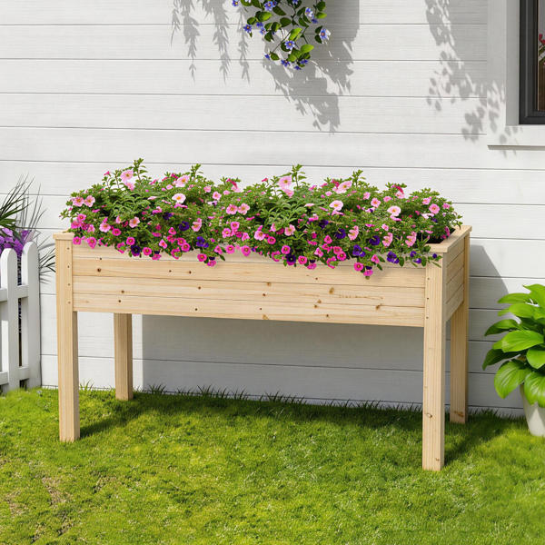 119*57*76cm 木种植框 杉木 高脚款 原木色(72665270同款）-23