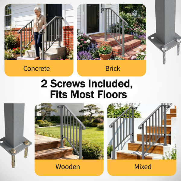 银色 2阶 庭院楼梯扶手-12