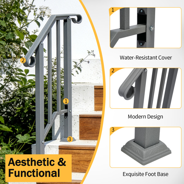 银色 1阶 庭院楼梯扶手-10
