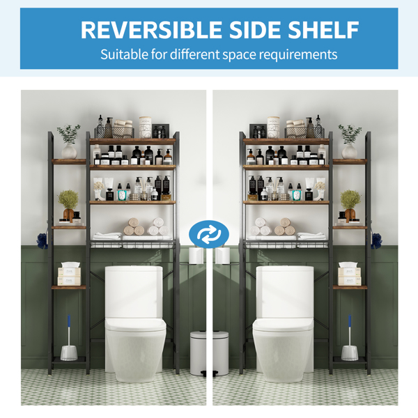 8层马桶上方置物架，带侧架，可调节层板和沥水篮，独立式浴室收纳架，适用于阳台、洗衣房（复古棕色）--不支持self-pick up且不支持指定仓库发货-8