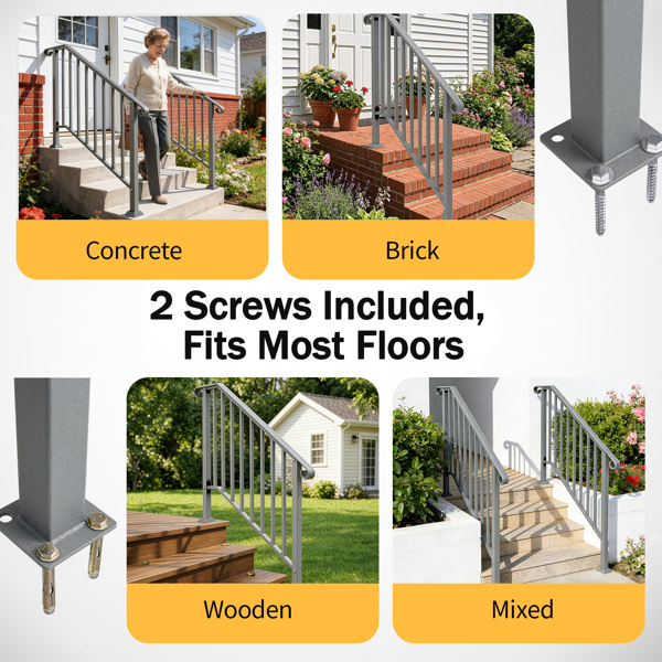 银色 3阶 庭院楼梯扶手-8