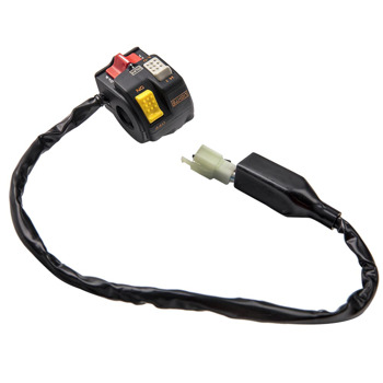 L/H Light Kill Start Switch Controller fit for Honda ATC250R 1983-1986 35200-HA2-674