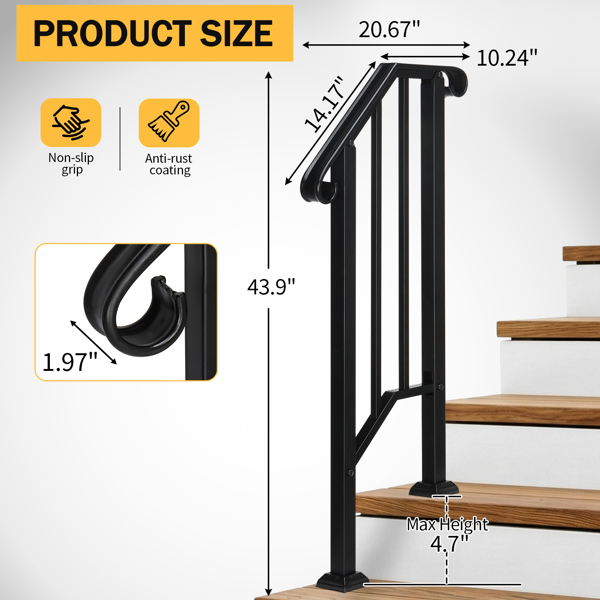 【同款编码：21862947  70638141】哑光黑色 1阶 庭院楼梯扶手-20
