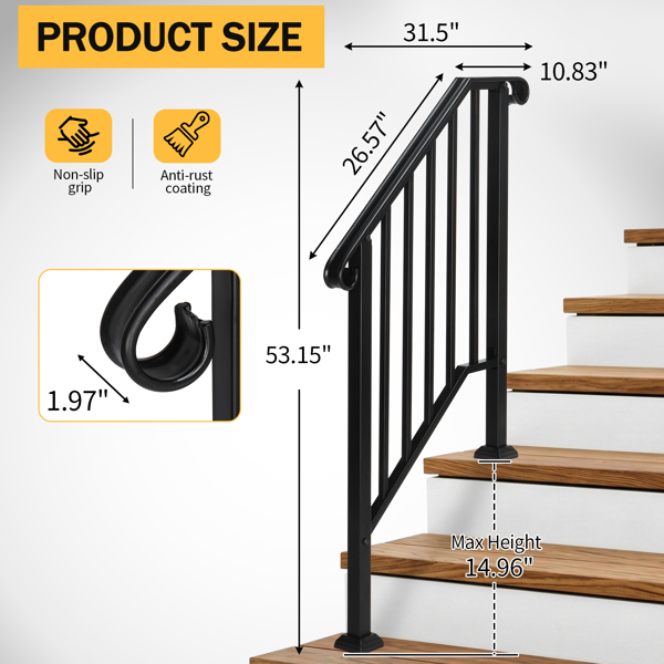  哑光黑色 2阶 庭院楼梯扶手 (82359152同款）-19