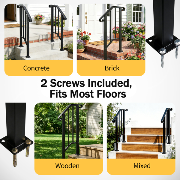 【同款编码：21862947  70638141】哑光黑色 1阶 庭院楼梯扶手-21