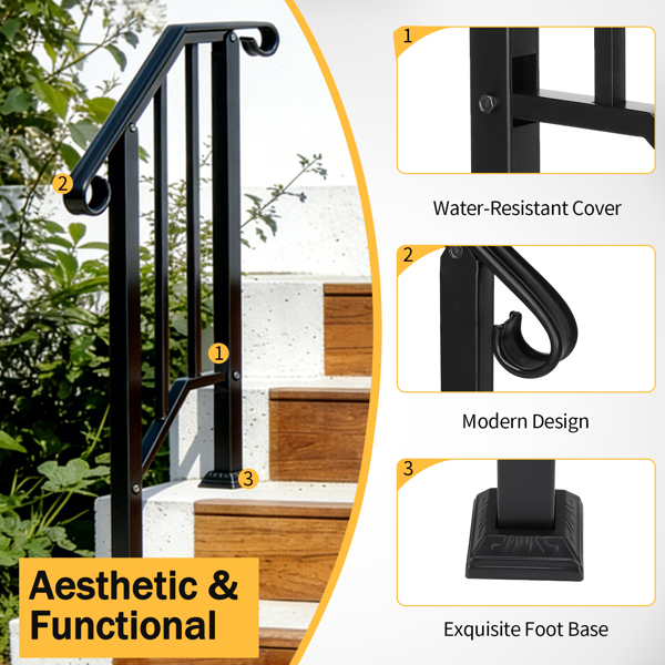 【同款编码：21862947  70638141】哑光黑色 1阶 庭院楼梯扶手-19