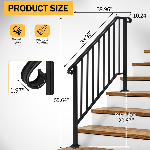 【同款编码：11384510  73142795】哑光黑色 3阶 庭院楼梯扶手-20