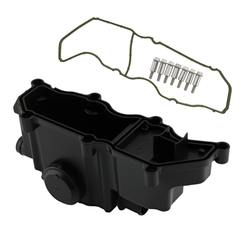 Engine Cover w/Gasket fit for Land Rover Range Rover Evoque SE S 18-21 LR094438