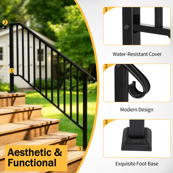 【同款编码：81504920  40310676】哑光黑色 4阶 庭院楼梯扶手-21