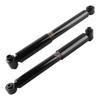 Shock Absorber Rear fit for Nissan Sentra 2007 2008 2009 2010 2011 2012 342489