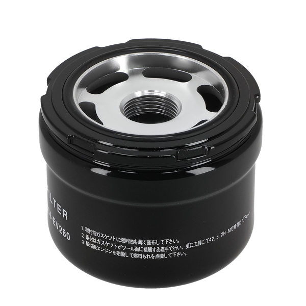 Heavy Duty Fuel Filter fit for HINO Trucks 258 268 Series 2014-2020 FC13190-2