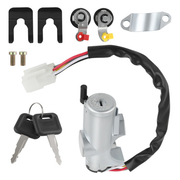 2 Key Ignition Switch Door Lock Cylinder fit for Nissan Pathfinder 87-89 4870001G26