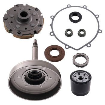 Wet Clutch Carrier Drum Housing Primary Sheave fit for HiSUN HS400 21210-F12-0000
