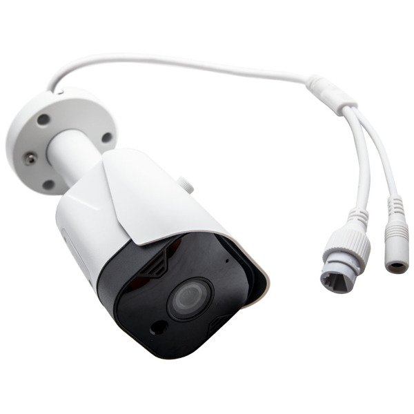 Wireless Security IP Camera with E-Message Alerts, Full HD 1080p, 4 IR LEDs-1