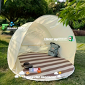 1 piece of automatic instant pop-up sunshade, portable beach <b style=\\'color:red\\'>tent</b>, not waterproof, anti-ultraviolet