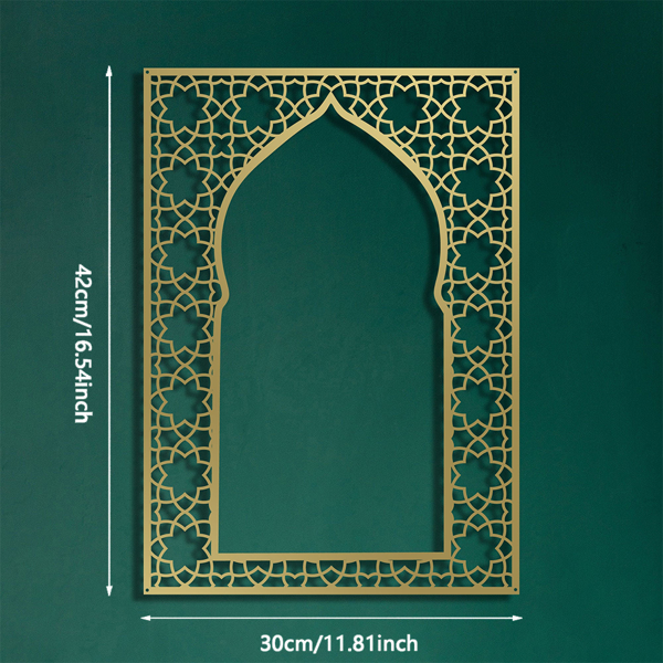 典雅的阿拉伯风格伊斯兰金属墙艺术：时尚百搭，适合室内外装饰和回教礼品（TikTok、temu下自提）-1